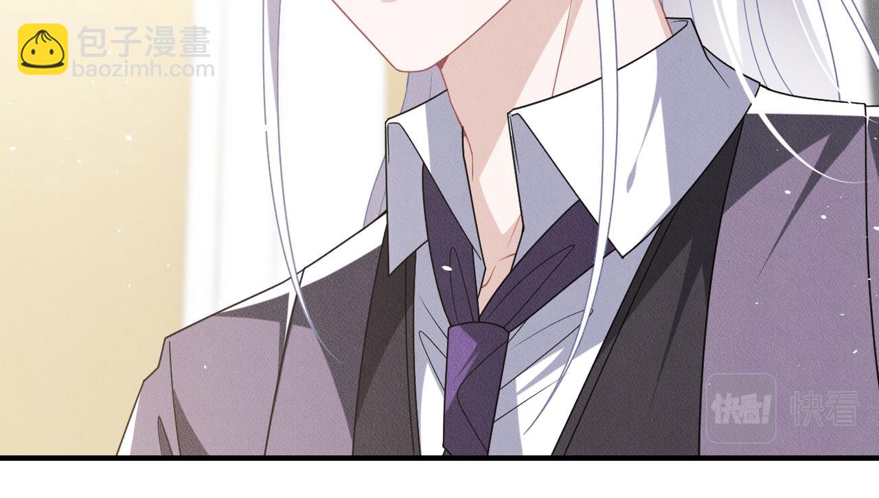 第74话 加冕仪式(1/2)-第75话