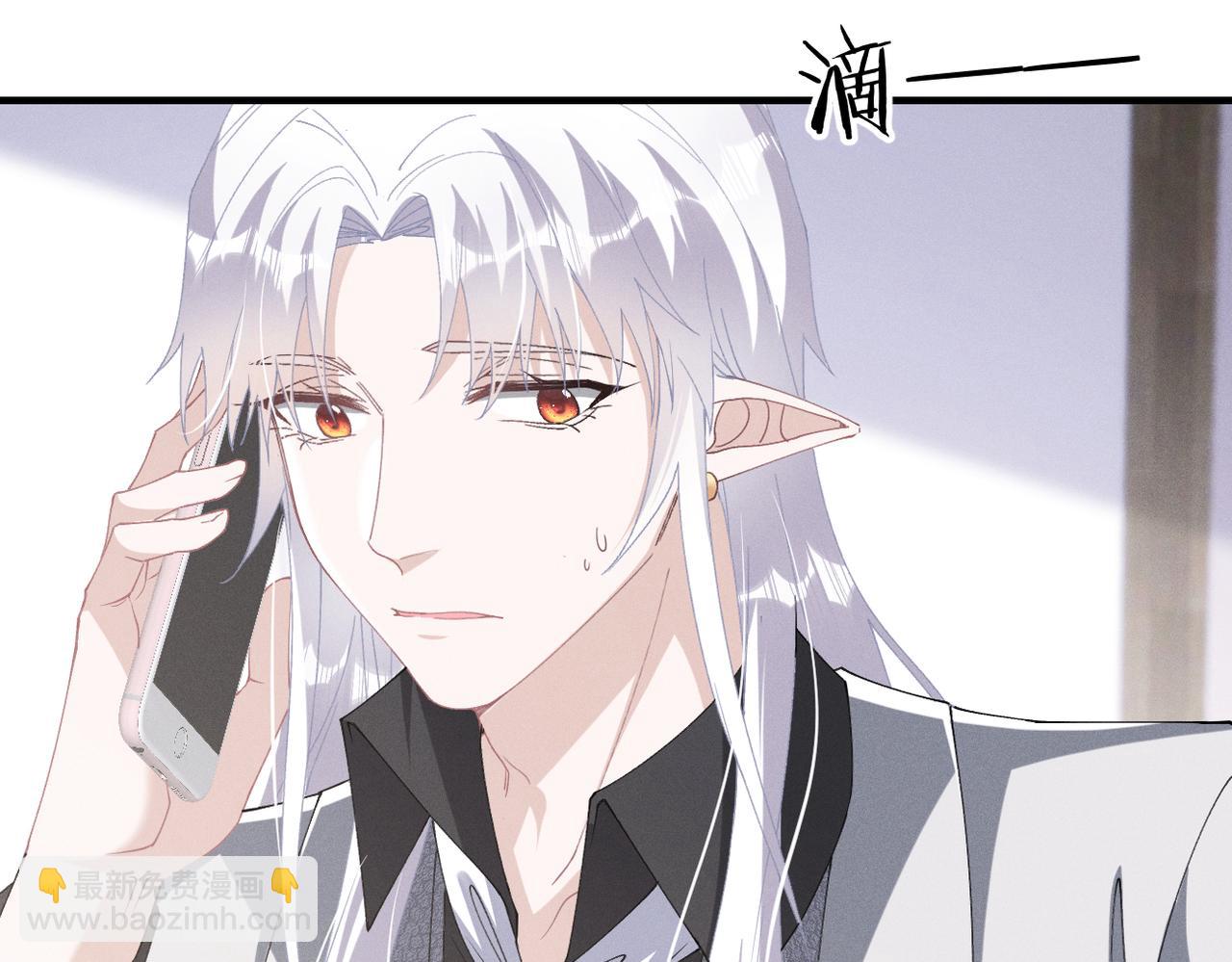 第76话 我已经准备好了(1/2)-第77话