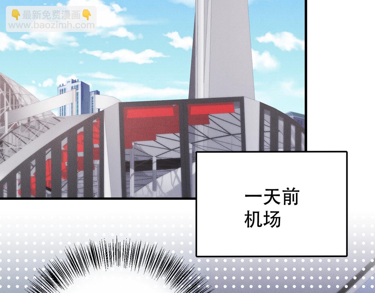 第78话 当然是黏在一起啦(1/2)-第79话