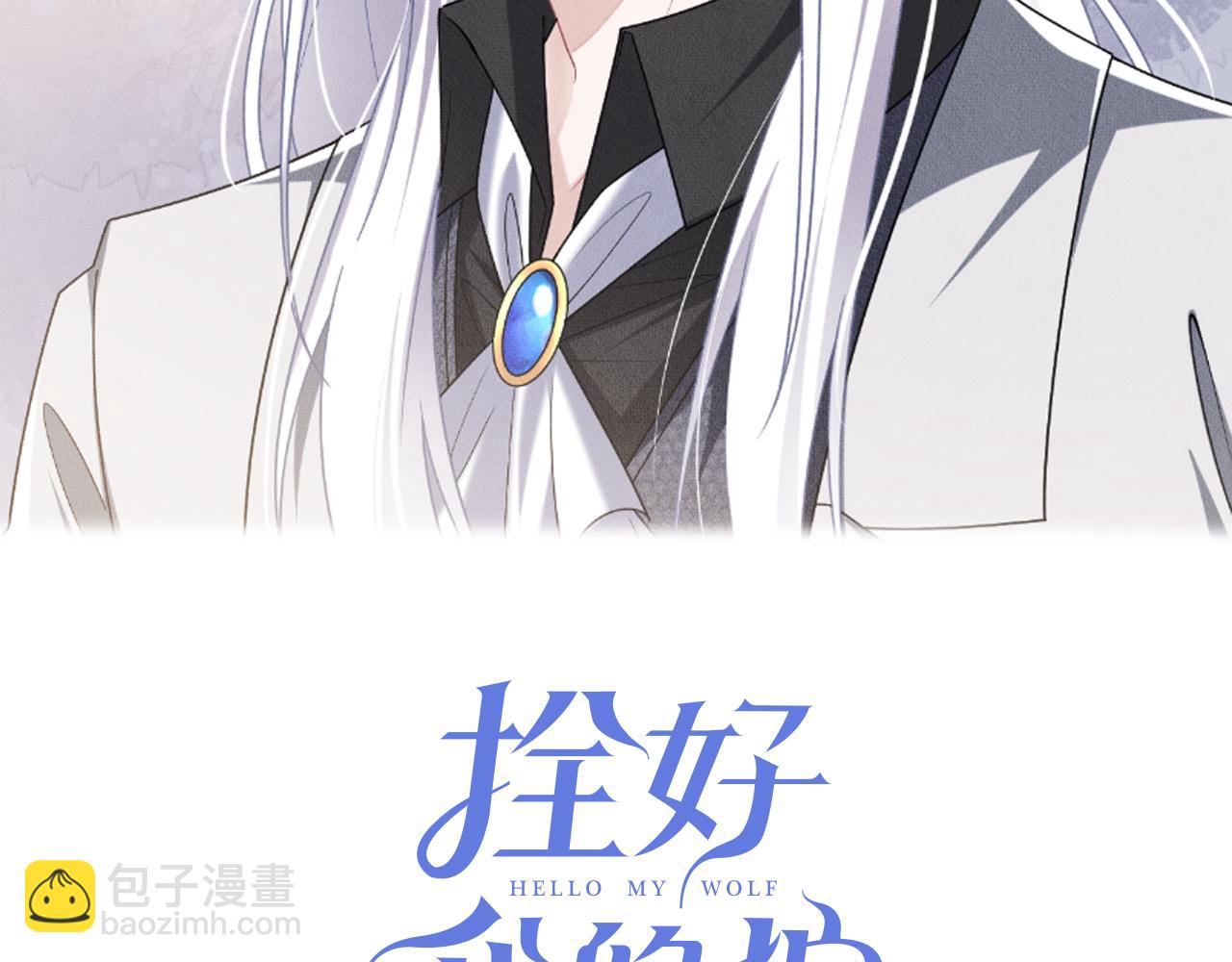 第78话 当然是黏在一起啦(1/2)-第79话