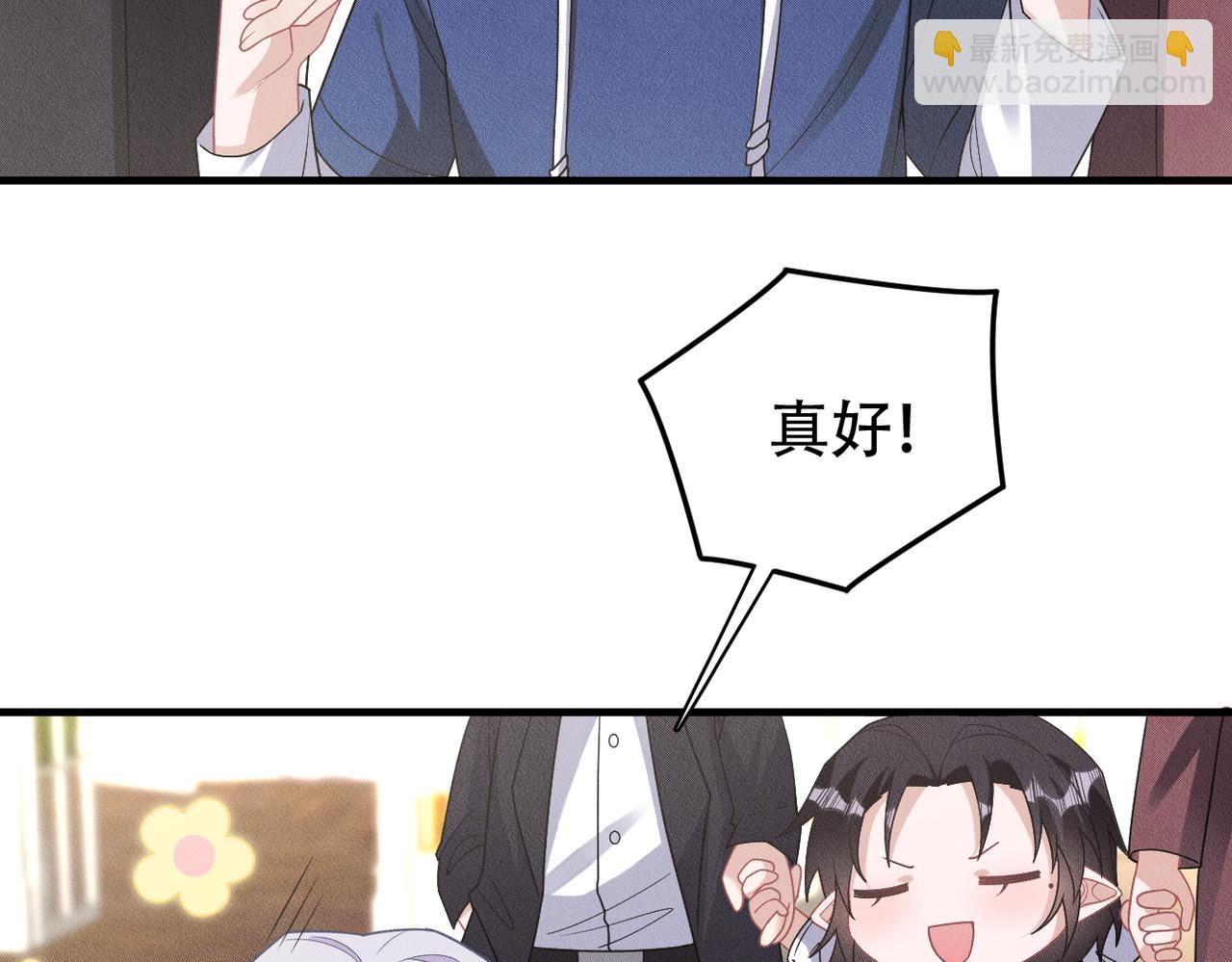 第78话 当然是黏在一起啦(1/2)-第79话
