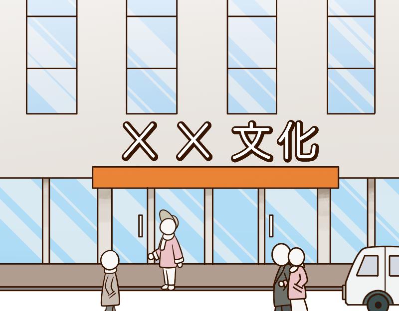 🍱书单狗的异想世界 圣诞脱单成不成，就看这招灵不灵 第31页