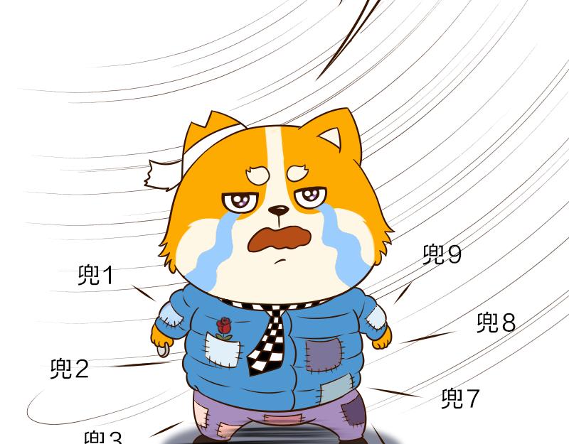 🍱书单狗的异想世界 圣诞脱单成不成，就看这招灵不灵 第36页