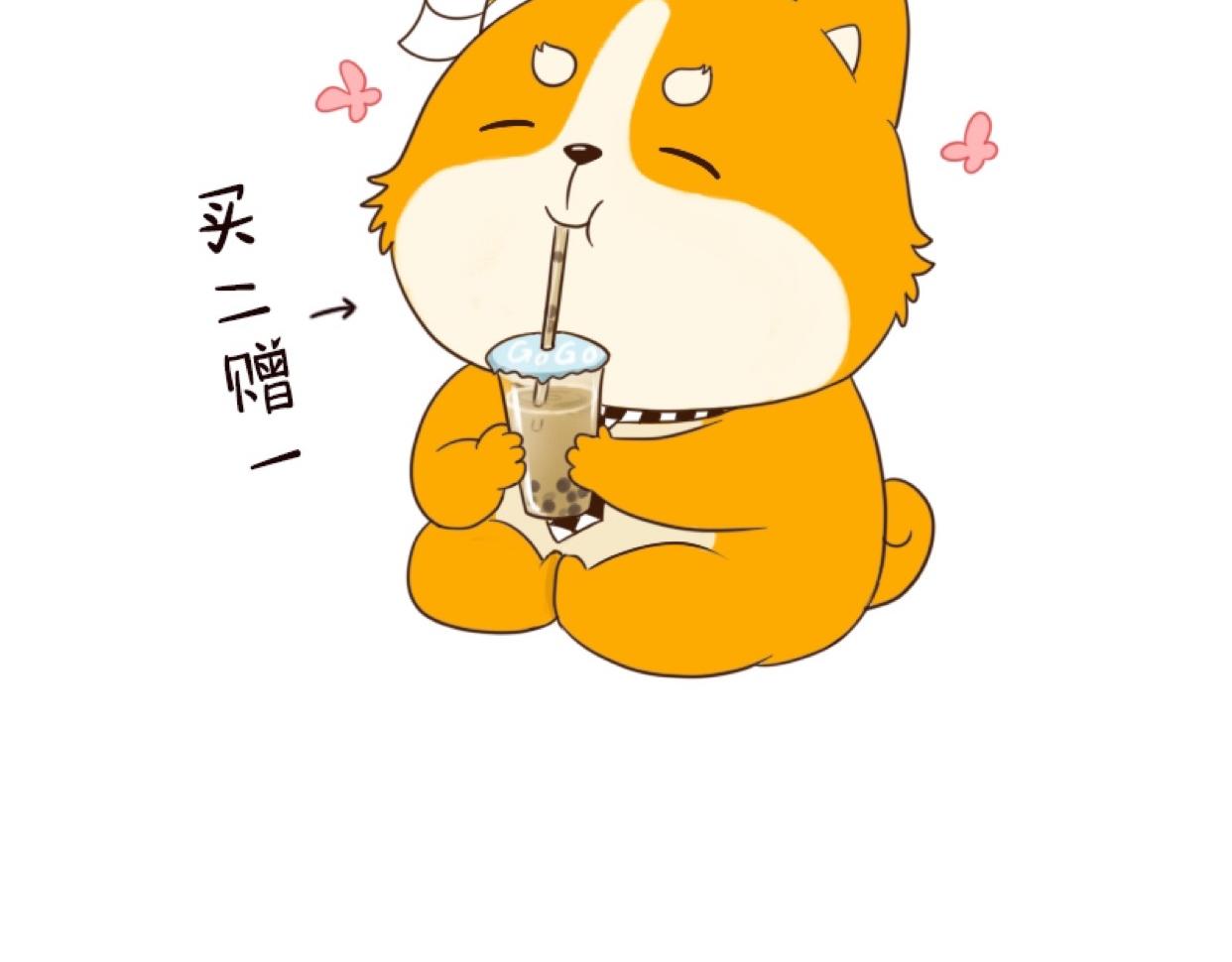 🍱书单狗的异想世界 专为上班族定制的最强健身攻略！ 第23页