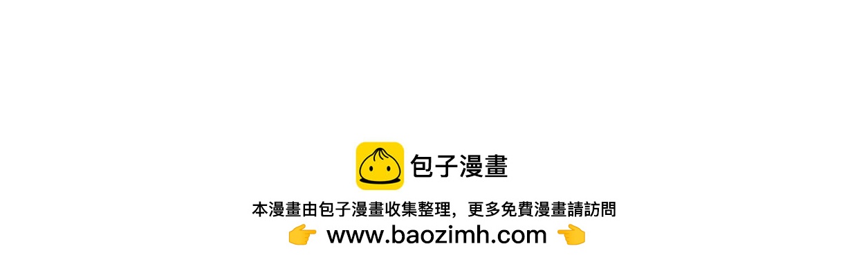 🍱书单狗的异想世界 专为上班族定制的最强健身攻略！ 第44页