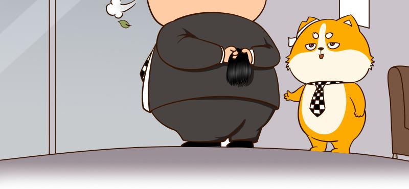 🍱书单狗的异想世界 关键时刻，老板还是得靠我！ 第14页