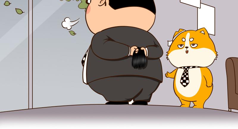 🍱书单狗的异想世界 关键时刻，老板还是得靠我！ 第4页
