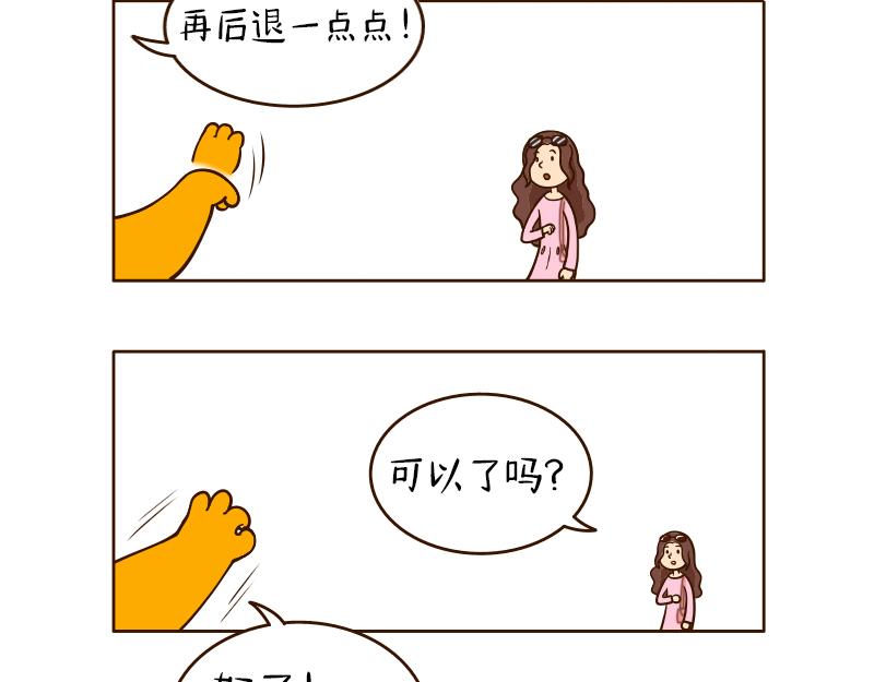 🍱书单狗的异想世界 真正的高手往往隐藏在街头··· 第10页
