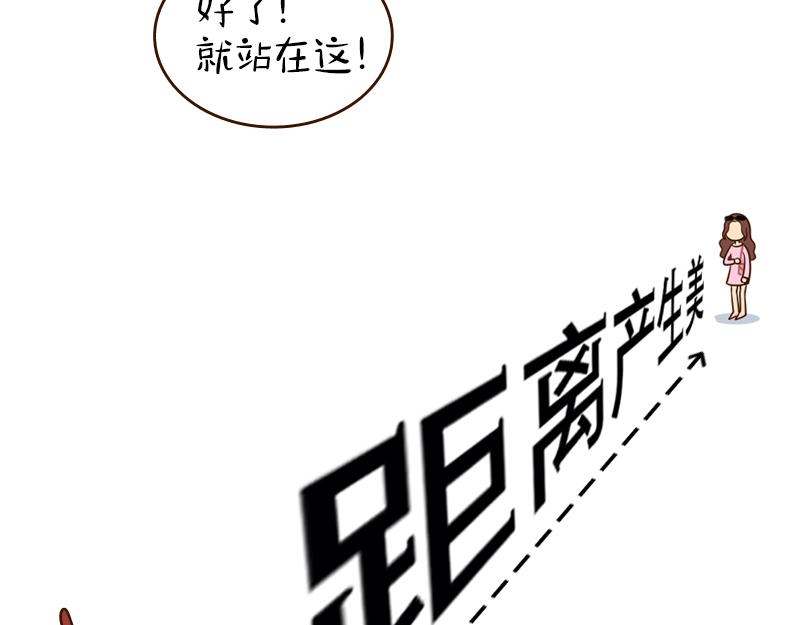 🍱书单狗的异想世界 真正的高手往往隐藏在街头··· 第11页