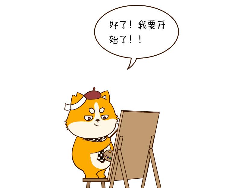 🍱书单狗的异想世界 真正的高手往往隐藏在街头··· 第13页