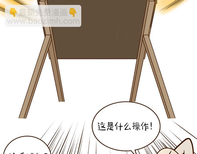 🍱书单狗的异想世界 真正的高手往往隐藏在街头··· 第17页