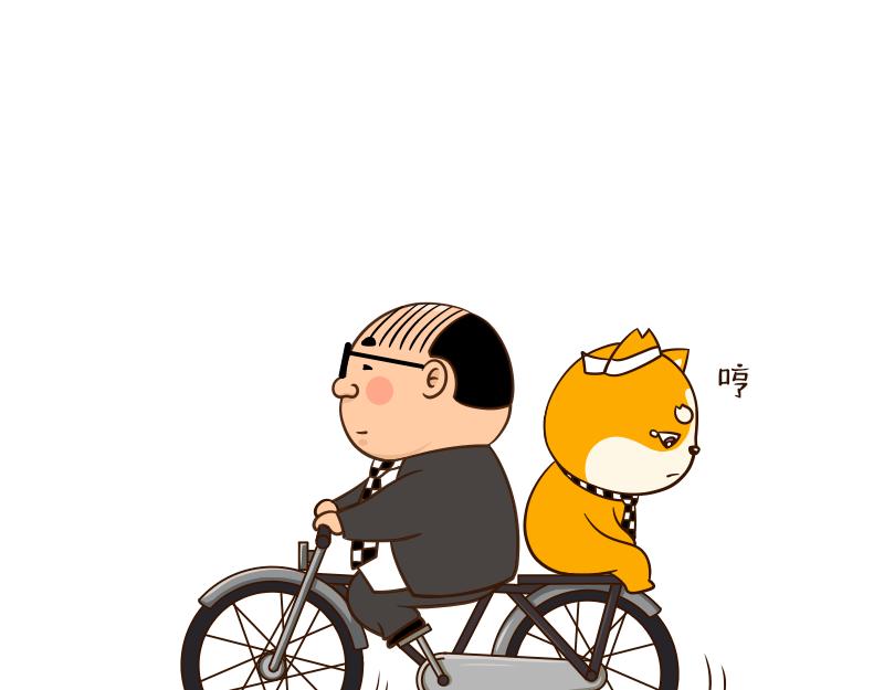 🍱书单狗的异想世界 真正的高手往往隐藏在街头··· 第39页