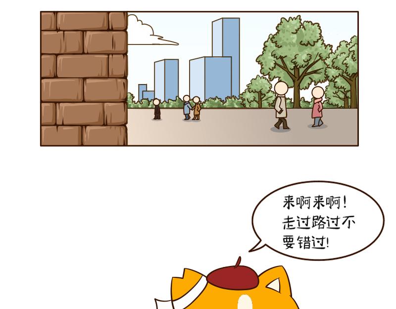 🍱书单狗的异想世界 真正的高手往往隐藏在街头··· 第4页