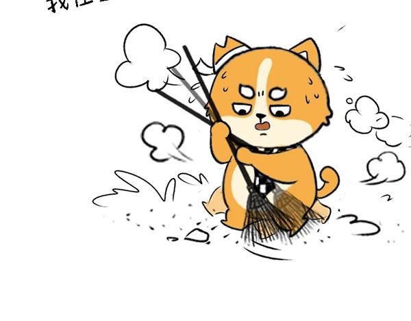 🍱书单狗的异想世界 啊！职场好难哦！ 第8页