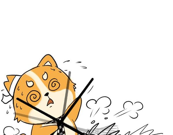 🍱书单狗的异想世界 啊！职场好难哦！ 第9页