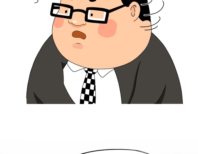 🍱书单狗的异想世界 年终奖能拿多少就看这一次了 第17页