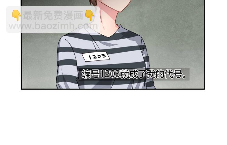 预告-第1话