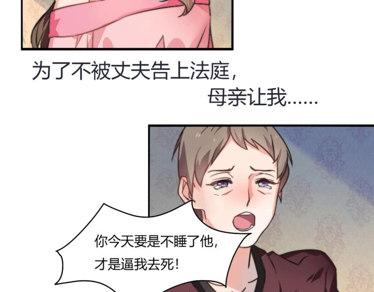 预告-第1话
