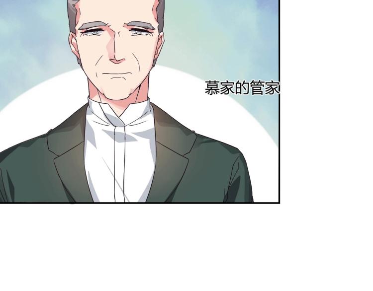 第14话 回家安胎（下）-第15话
