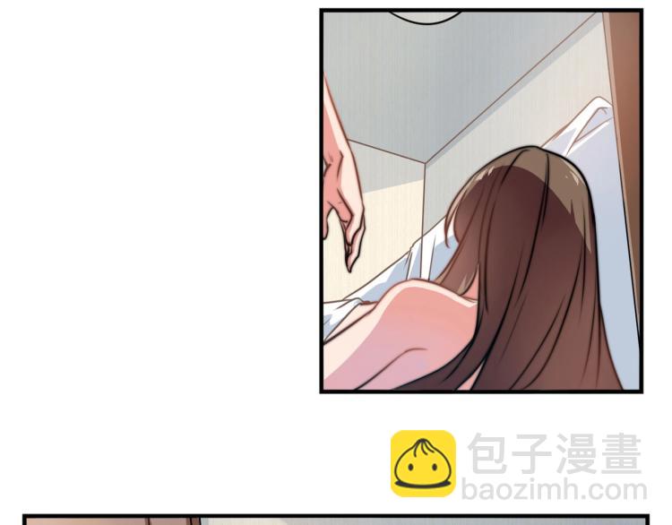 第2话 避孕药（下）-第3话