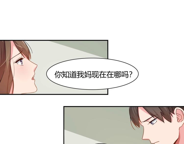 第20话 妈妈去世（下）-第21话