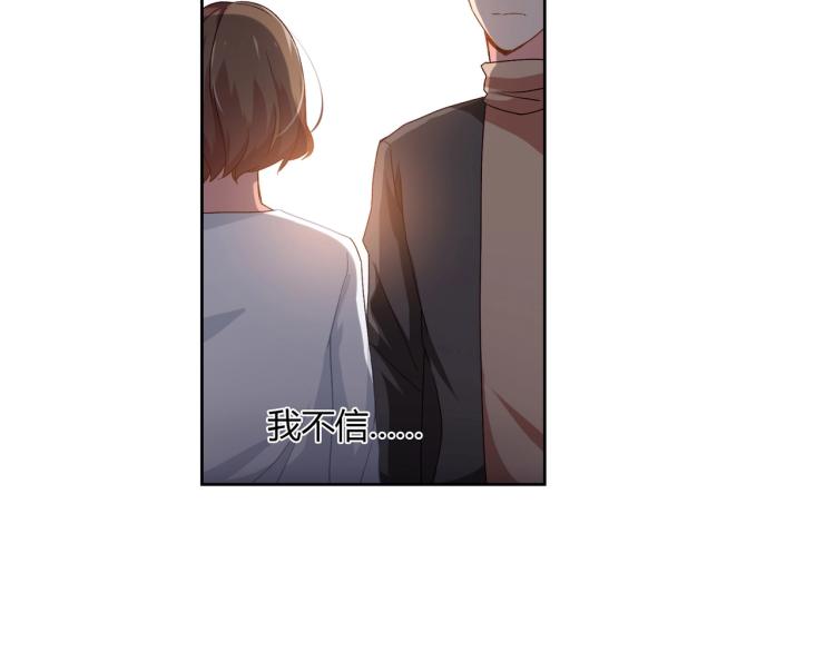 第20话 妈妈去世（下）-第21话