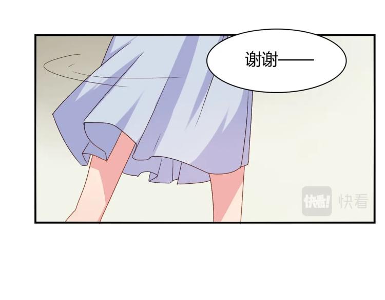 第22话 死亡真相（下）-第23话