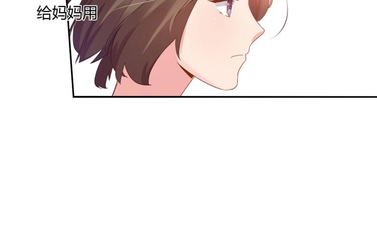 第22话 死亡真相（下）-第23话