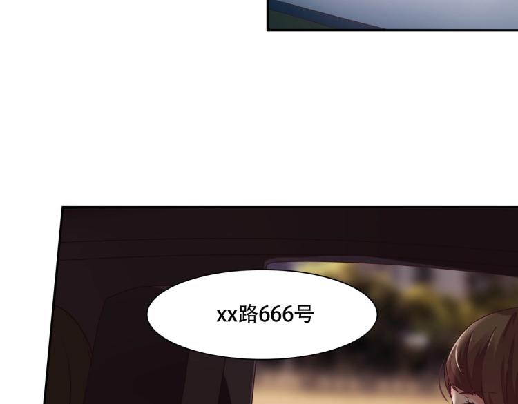 第24话 报复前妻（下）-第25话