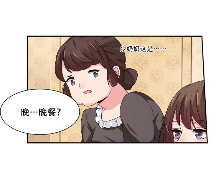 第24话 报复前妻（下）-第25话