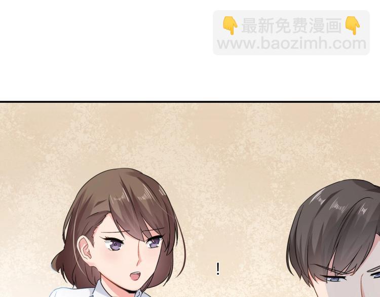 第28话 失忆了？-第29话
