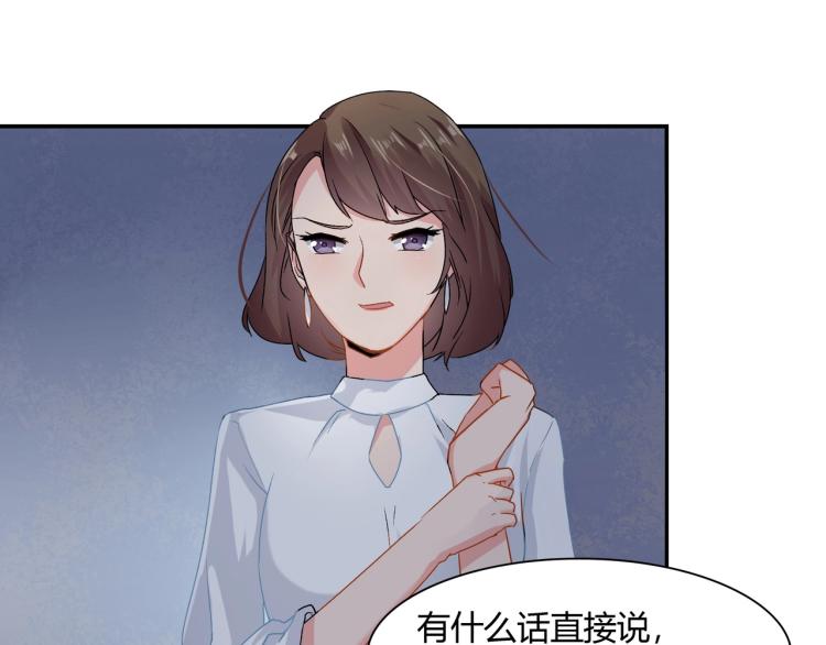 第28话 失忆了？-第29话