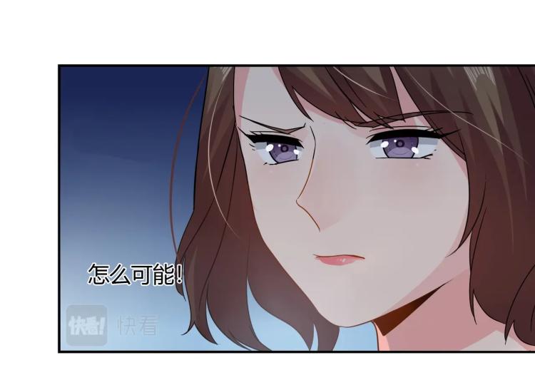 第28话 失忆了？-第29话