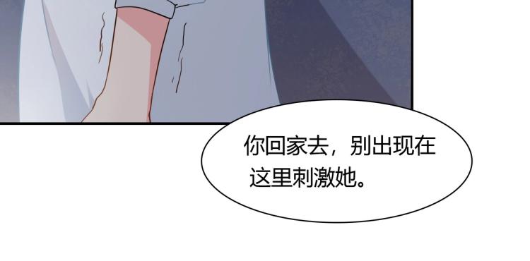 第28话 失忆了？-第29话