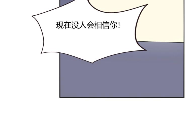 第28话 失忆了？-第29话
