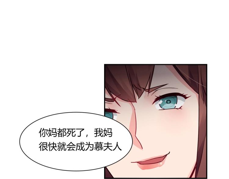 第30话 预谋杀(1/2)-第31话