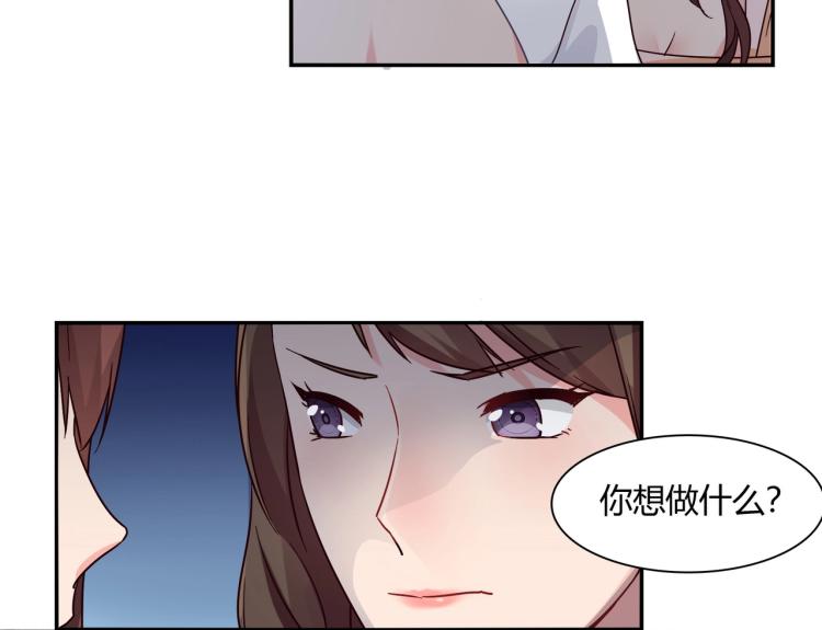 第30话 预谋杀(1/2)-第31话