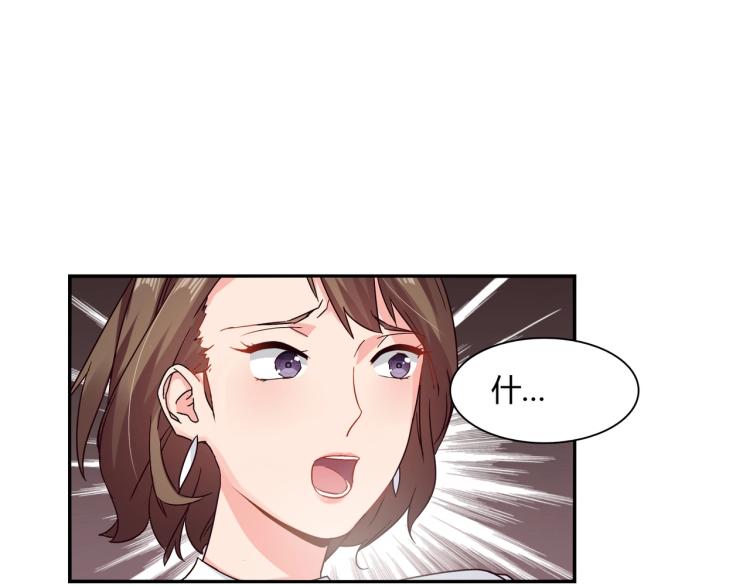 第30话 预谋杀(1/2)-第31话
