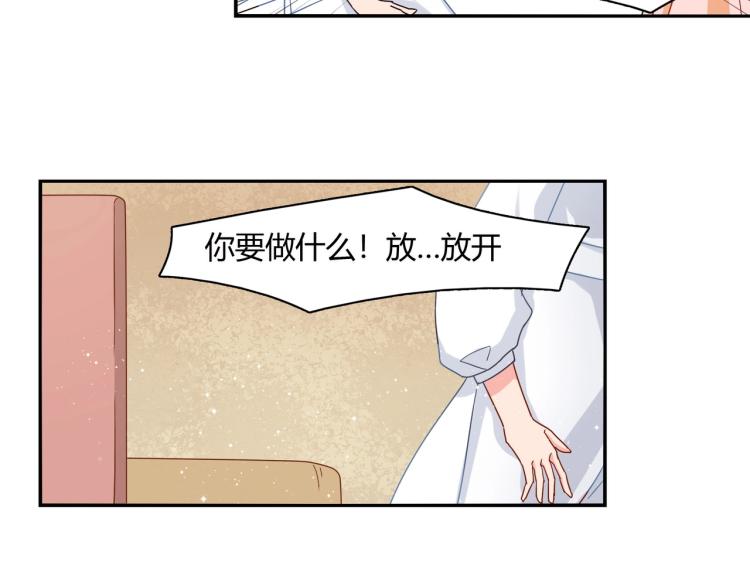 第30话 预谋杀(1/2)-第31话