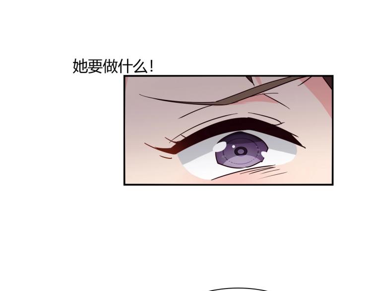 第30话 预谋杀(1/2)-第31话