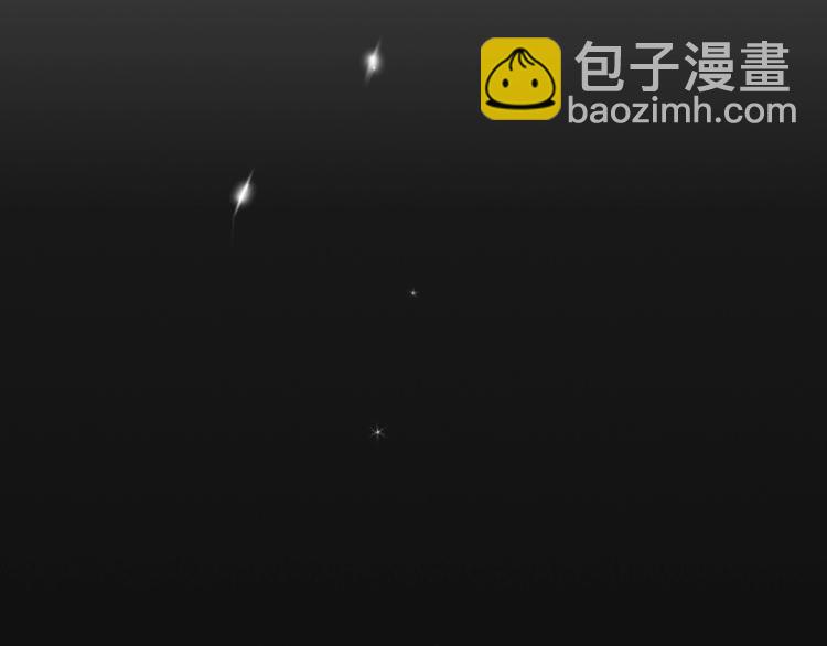 第32话 流产-第33话