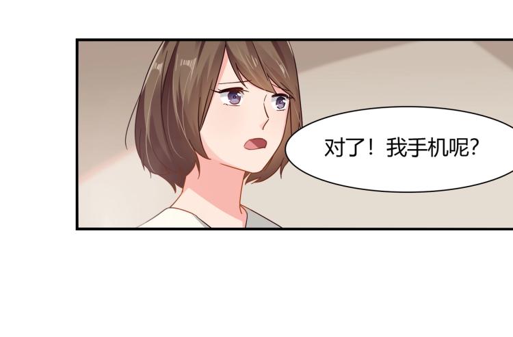 第34话 复仇-第35话