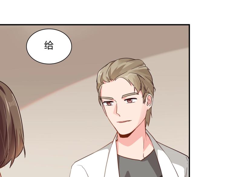 第34话 复仇-第35话