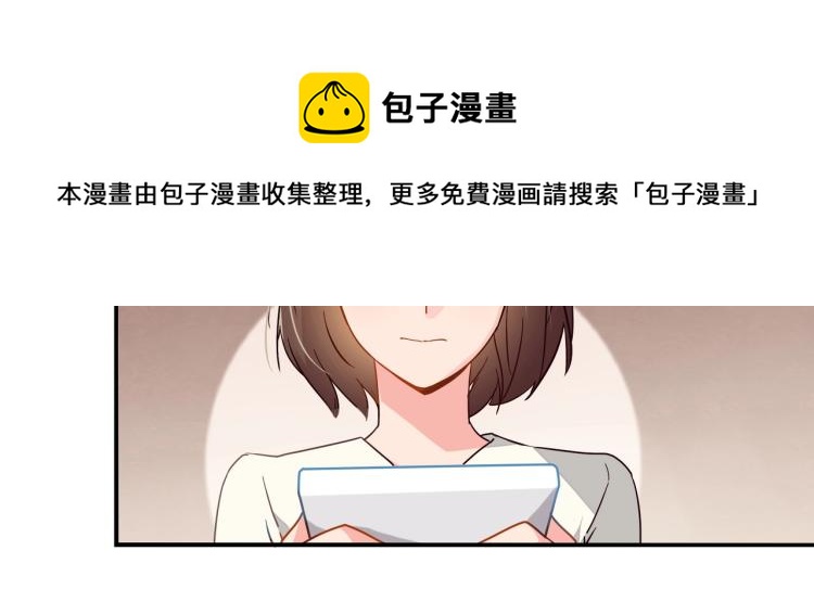 第34话 复仇-第35话
