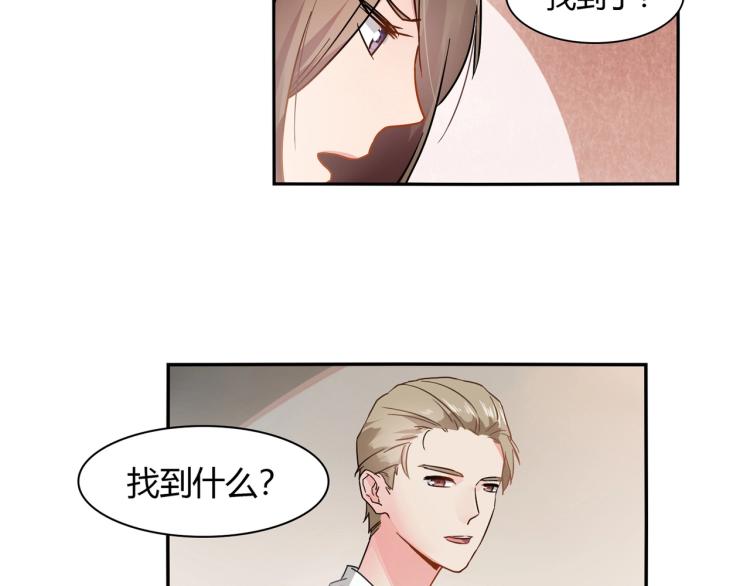第34话 复仇-第35话