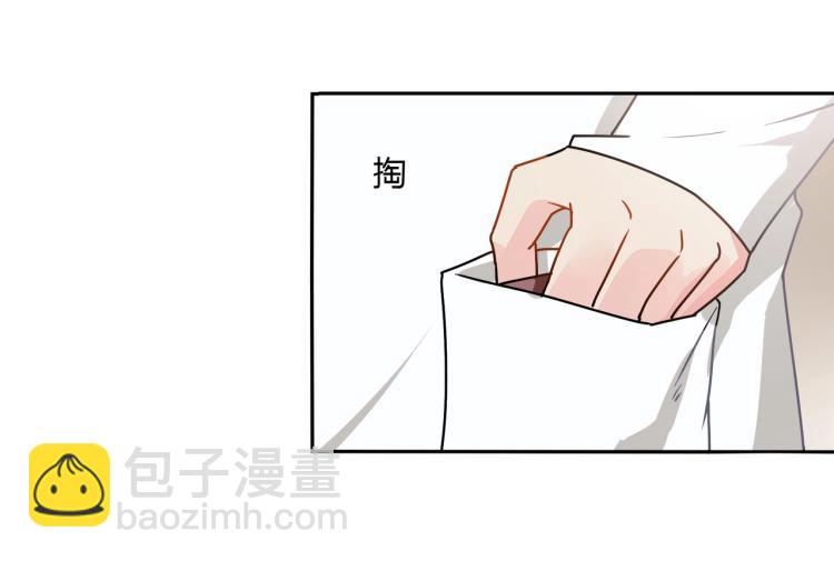 第34话 复仇-第35话