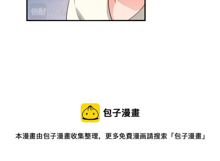 第34话 复仇-第35话