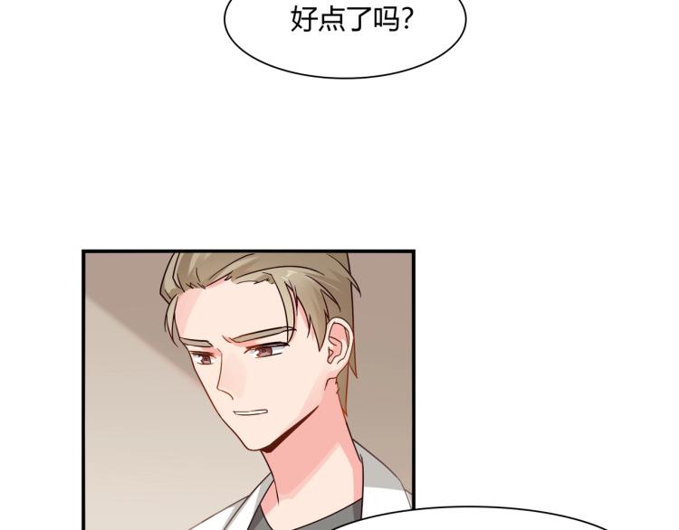 第34话 复仇-第35话