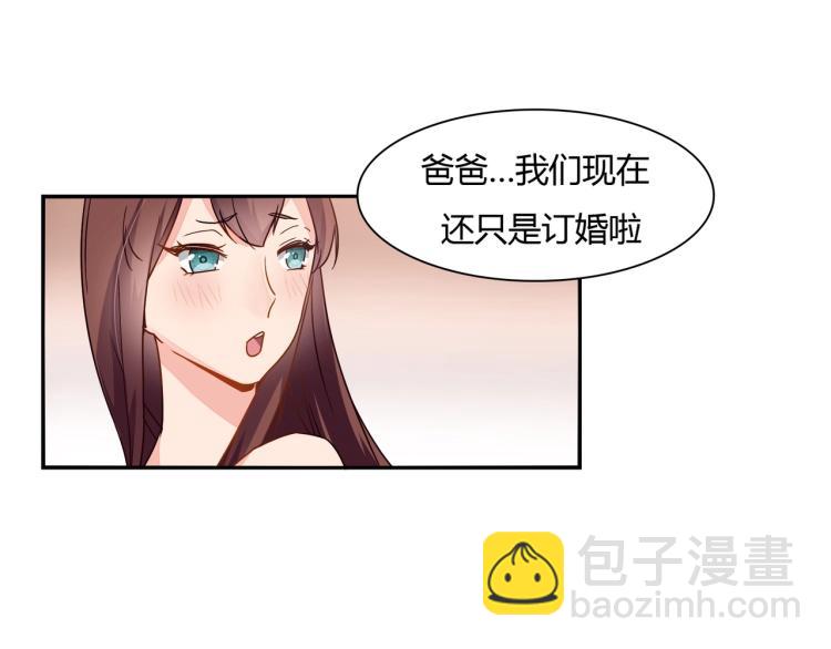第36话 雪恨(1/2)-第37话