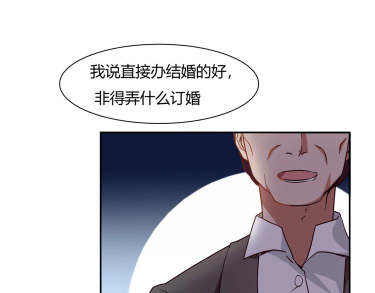 第36话 雪恨(1/2)-第37话